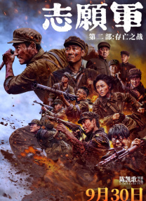 香蕉久久一区二区不卡无毒影院